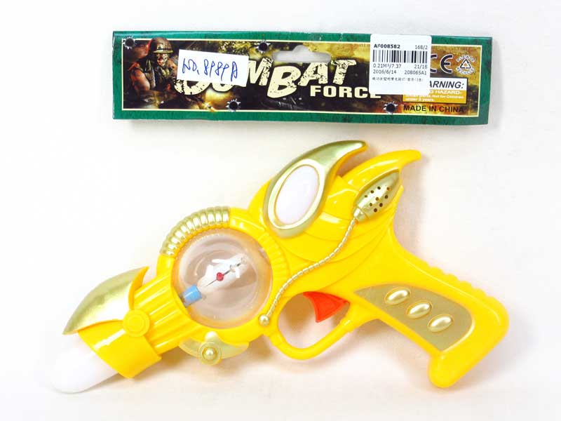 B/O Aether Gun W/L_M(3C) toys