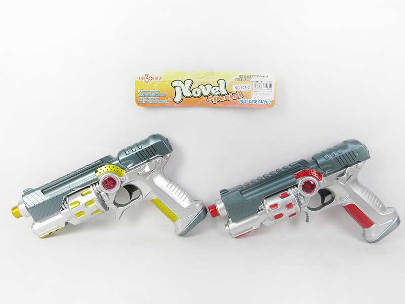 B/O Sound Gun W/Infrared_L(2C) toys