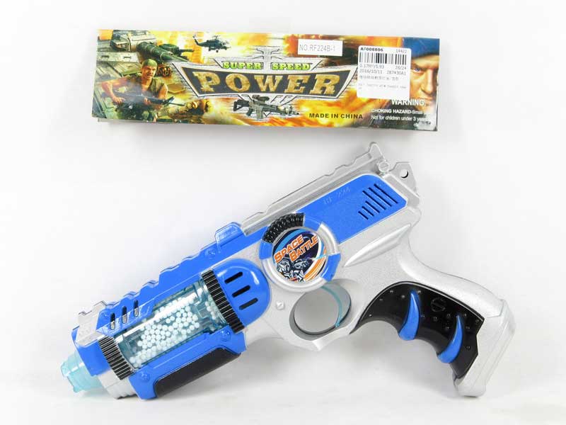 B/O Running Gun W/L_Snow(2C) toys