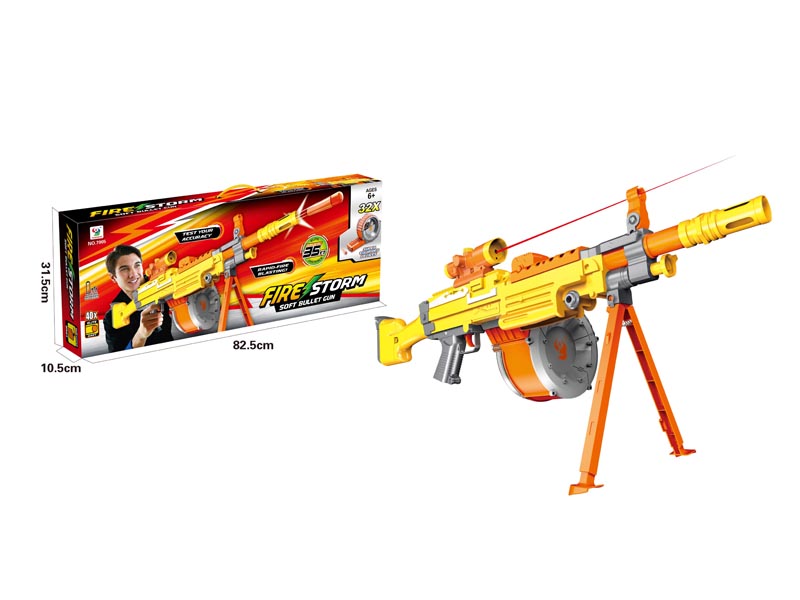 B/O Soft Bullet Gun W/Infrared toys