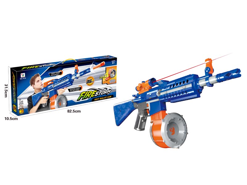 B/O Soft Bullet Gun W/Infrared toys