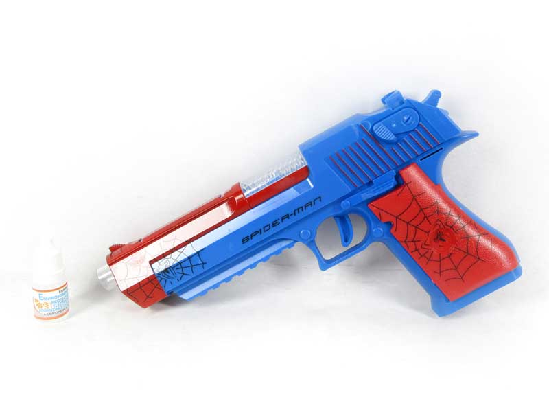 B/O Gun Set W/L_M toys