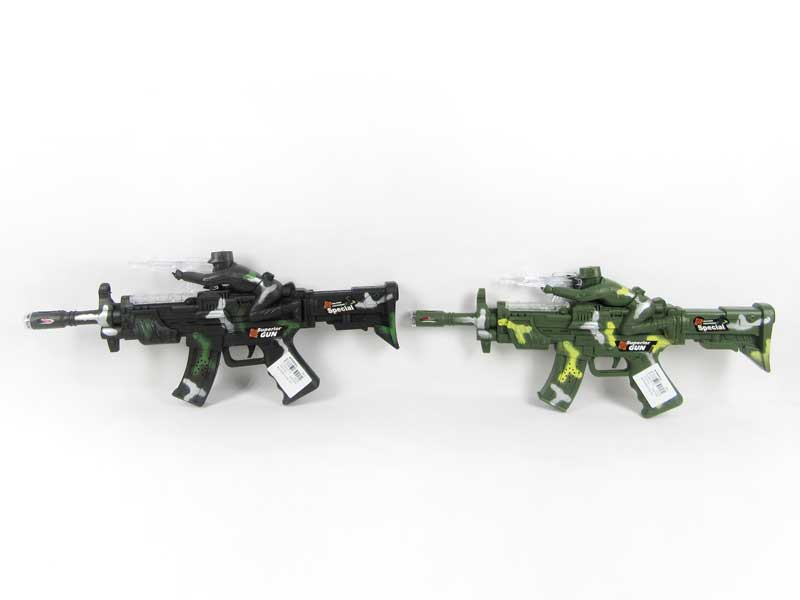 B/O Gun W/Infrared(2X) toys