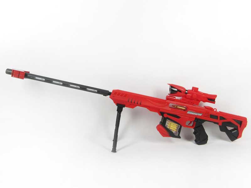 B/O Gun W/Infrared toys