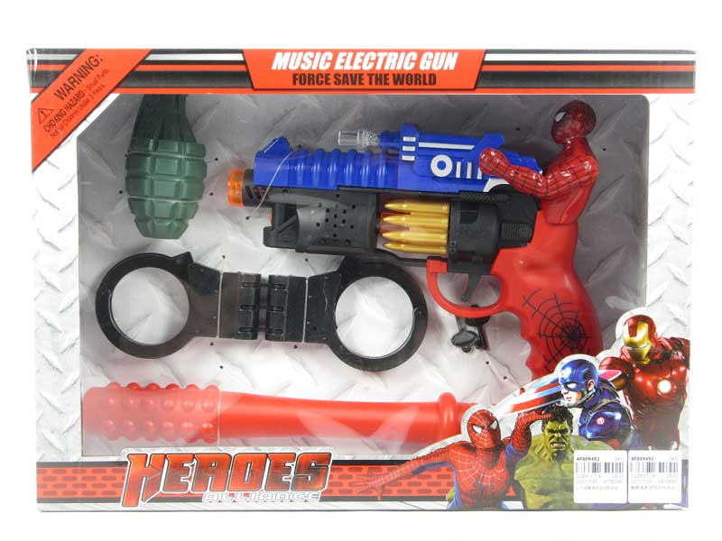 B/O Gun Set W/Infrared toys