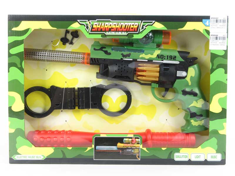 B/O 8 Sound Gun Set W/L toys