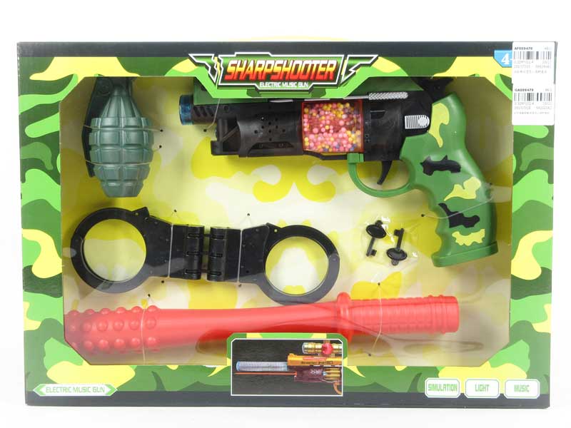 B/O 8 Sound Gun Set W/Infrared toys