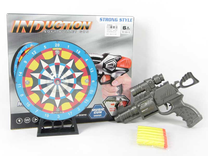 Inducer Soft Bullet Gun Set W/Infrared toys