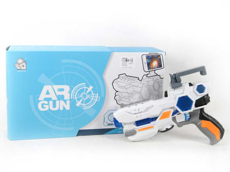 AR Gun toys