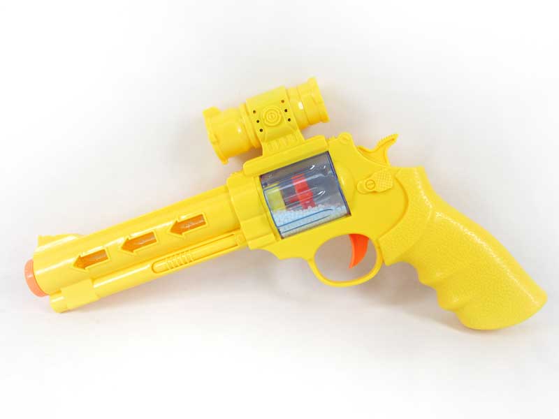 B/O Gun(2c) toys