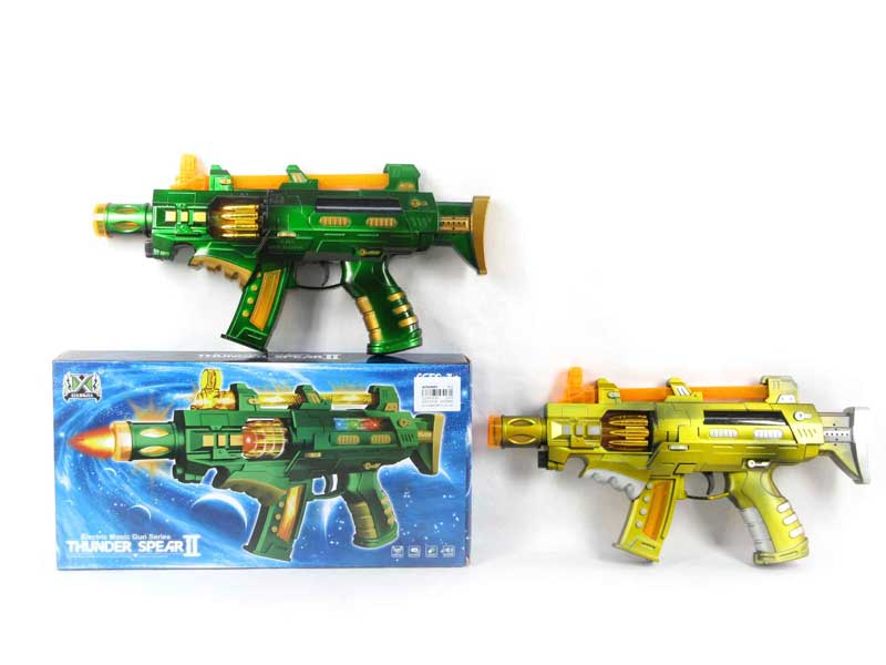 B/O Aether Gun W/L_M(2C) toys