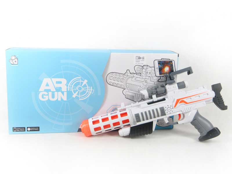 AR Gun toys