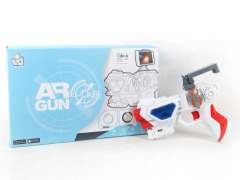 AR Gun toys