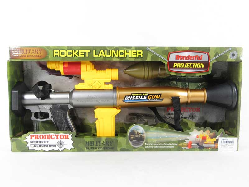 B/O Turbo Rocket W/L_S toys