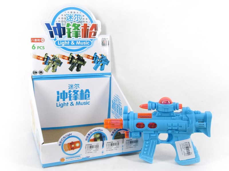 B/O Sound Gun（6in1） toys