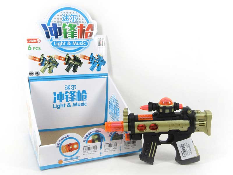 B/O Sound Gun（6in1） toys