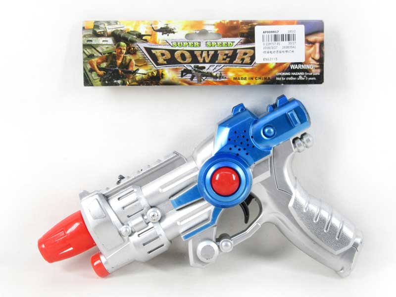 B/O Speech Gun W/L toys