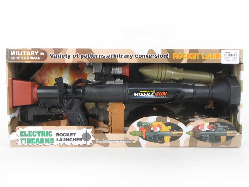 B/O Rocket Artillery toys
