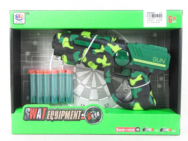 B/O EVA Soft Bullet Gun W/S toys