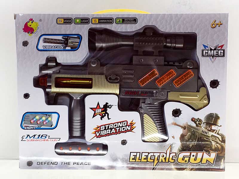 B/O Gun W/L_S toys