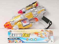 B/O Gun W/Infrared(2C) toys