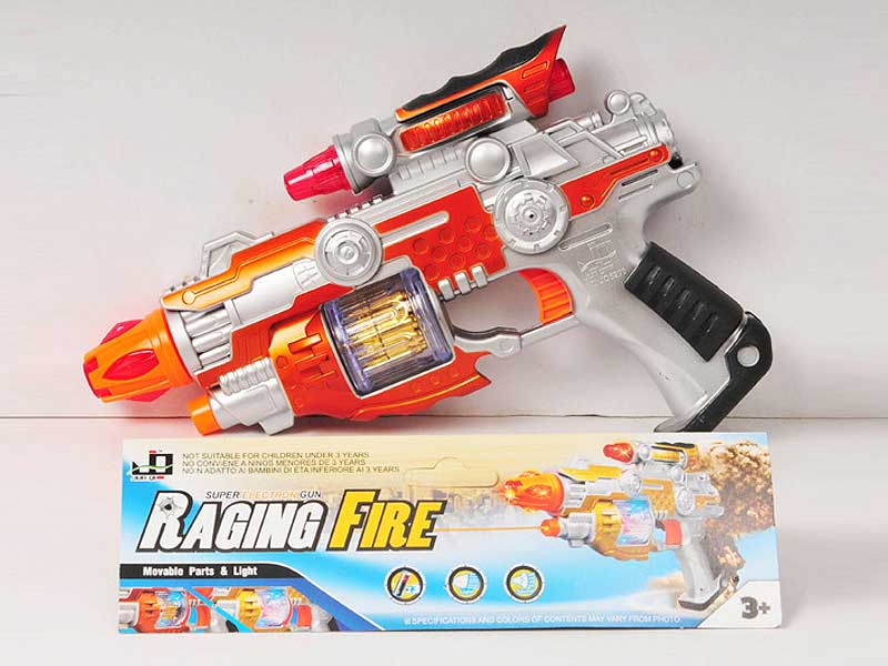 B/O Gun W/Infrared(2C) toys