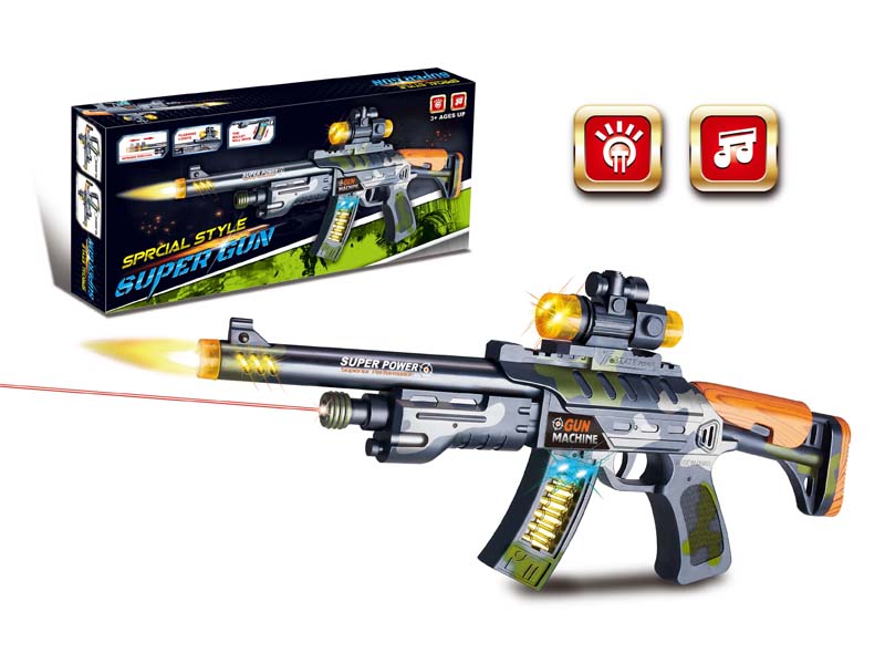 B/O Gun W/Infrared toys