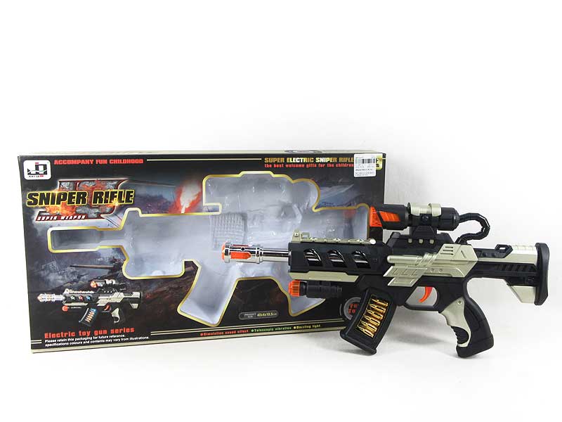 B/O Tommy Gun W/L_Infrared toys