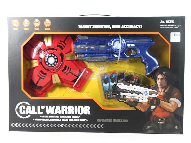 War Gun toys