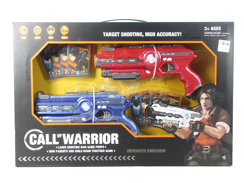 War Gun toys
