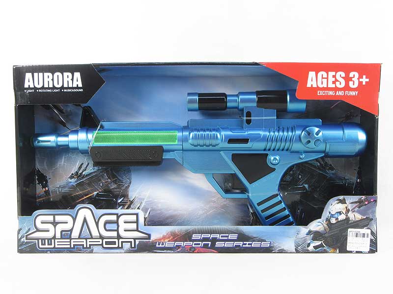 B/O Speech Gun W/L toys