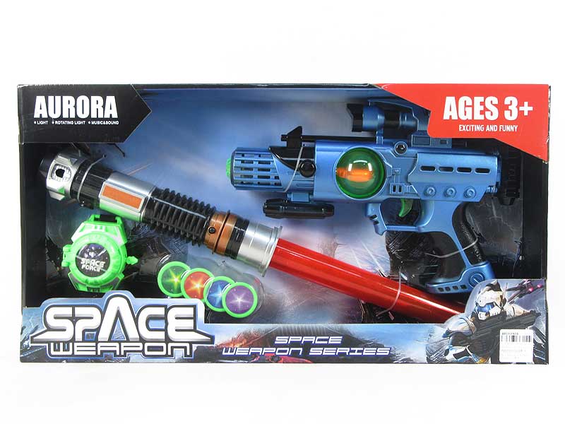 B/O Speech Gun Set W/L toys