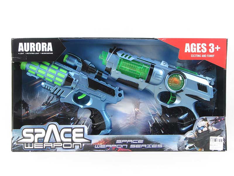 B/O Speech Gun W/L(2in1) toys