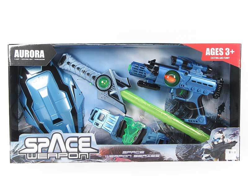 B/O Speech Gun Set W/L toys