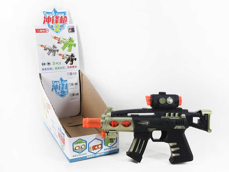 B/O Sound Gun(3PCS) toys