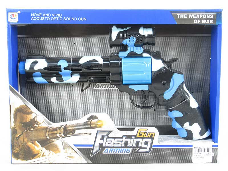 B/O Aether Gun toys