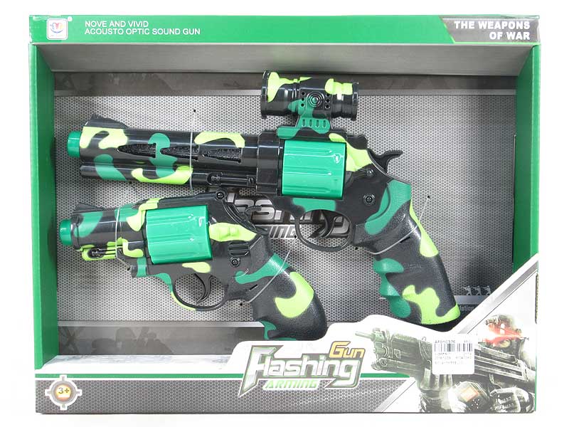 B/O Aether Gun(2in1) toys