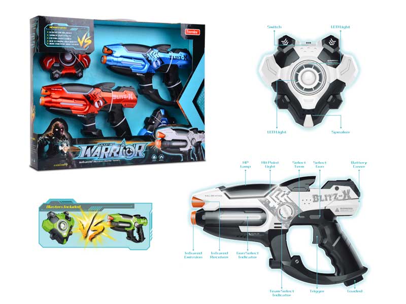 B/O Gun(2in1) toys