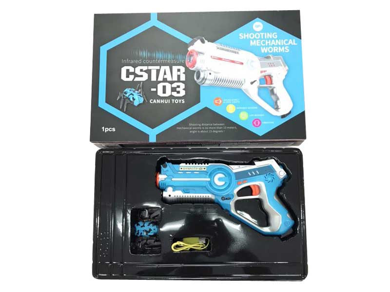 B/O Gun Set toys