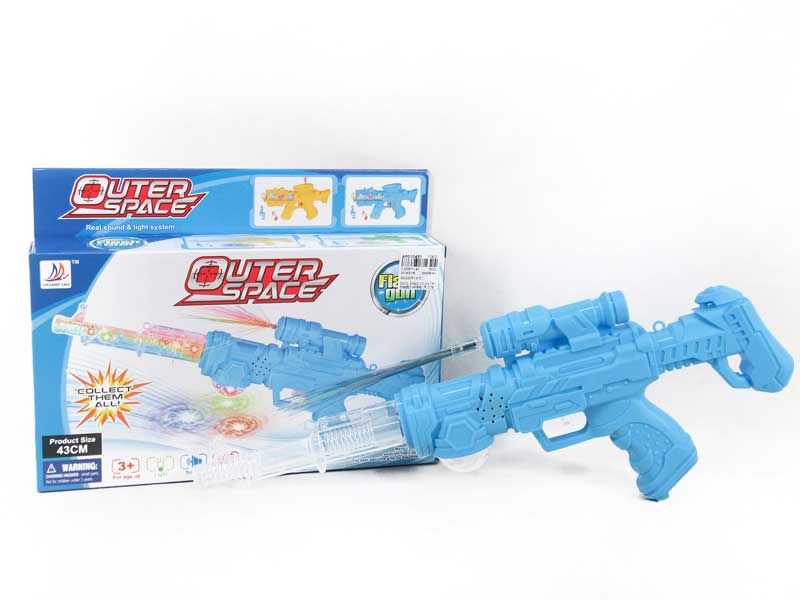 B/O Speech  Gun W/L(3C) toys