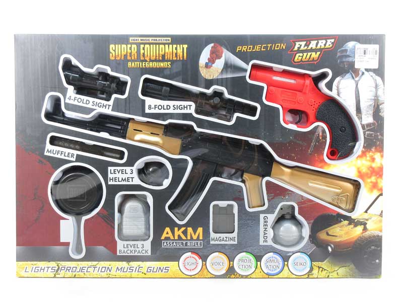 B/O Gun Set W/L_S toys