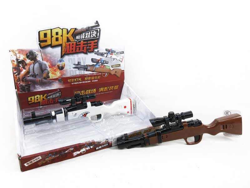B/O Gun W/L_M(8PCS) toys