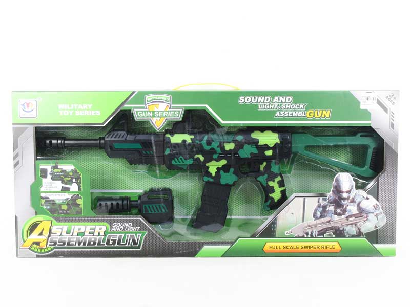 B/O Librate Gun W/L_M toys