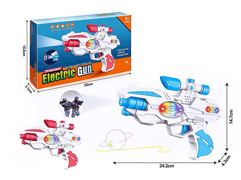 B/O Shake Gun W/S(2C) toys