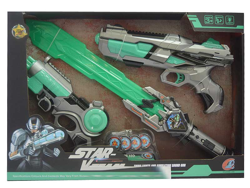 B/O Gun Set toys