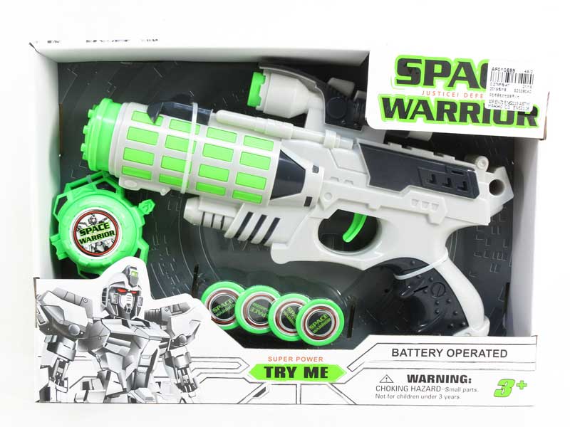 B/O Gun Set W/L toys