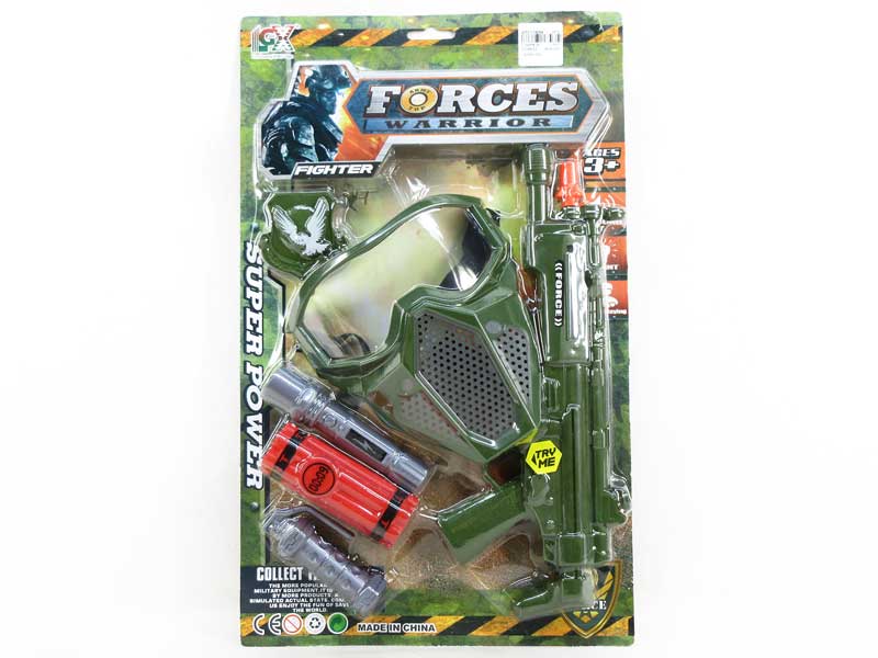 8 Sound Gun Set toys