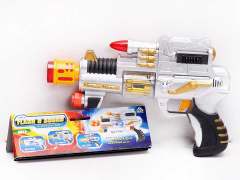 B/O Speech  Gun W/L_Infrared toys