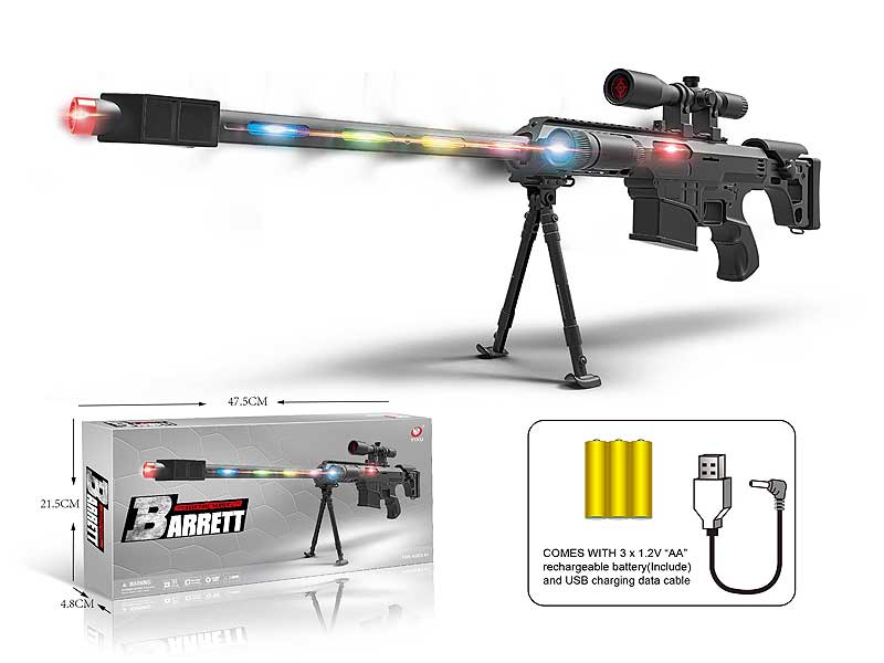 B/O 8 Sound Gun W/Charge toys