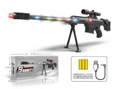 B/O 8 Sound Gun W/Charge